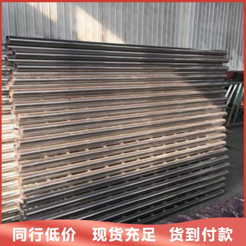 护栏-不锈钢复合管护栏畅销当地