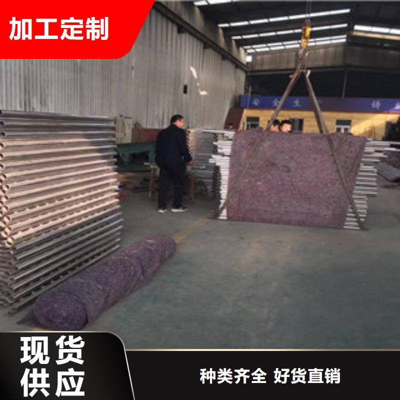 护栏不锈钢复合管桥梁防撞护栏现货满足大量采购