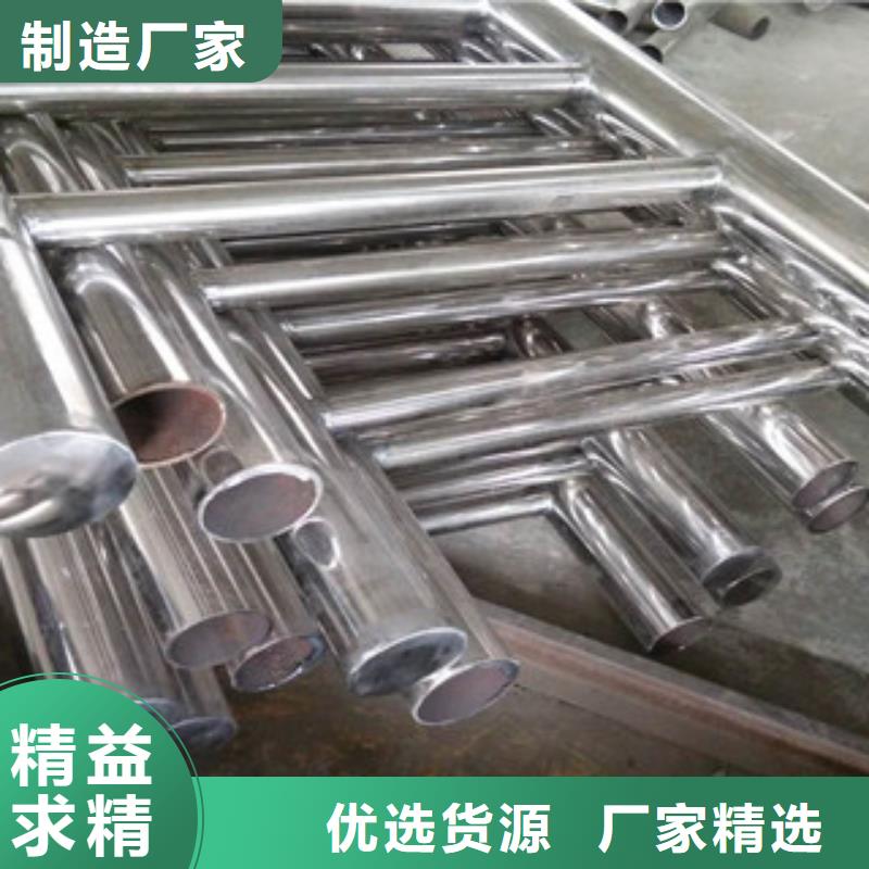 护栏-不锈钢复合管护栏畅销当地