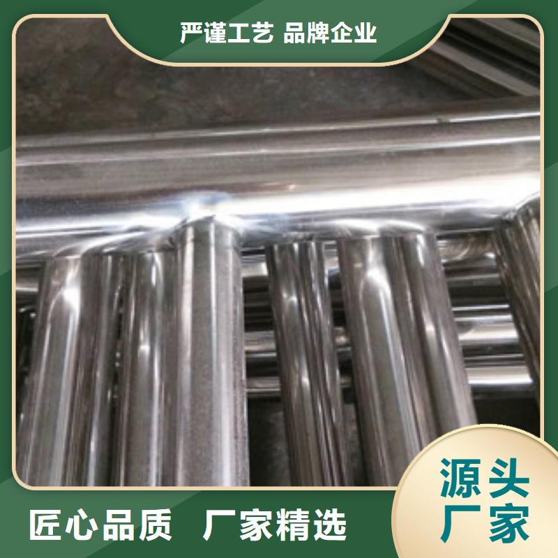 护栏,【304不锈钢复合管护栏】甄选好物