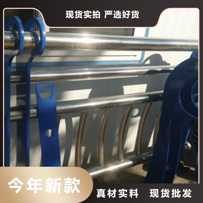 护栏,304不锈钢复合管就近发货