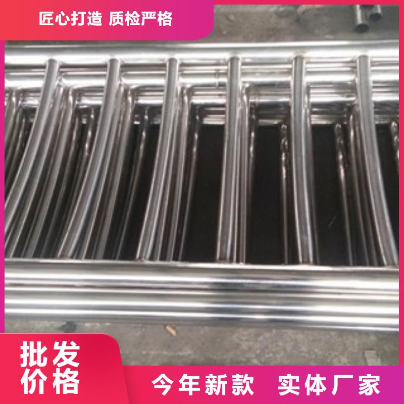 护栏不锈钢复合管道路景观护栏满足多种行业需求