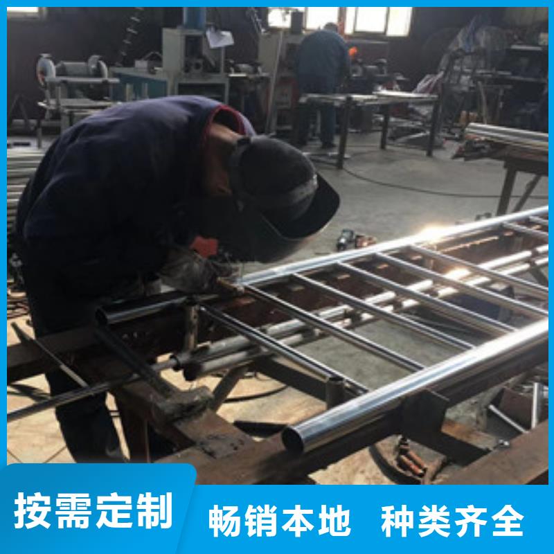 护栏201不锈钢复合管型号全价格低
