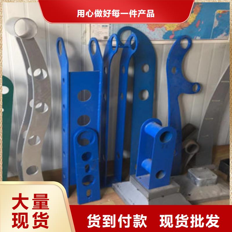 【立柱,不锈钢复合管桥梁护栏标准工艺】