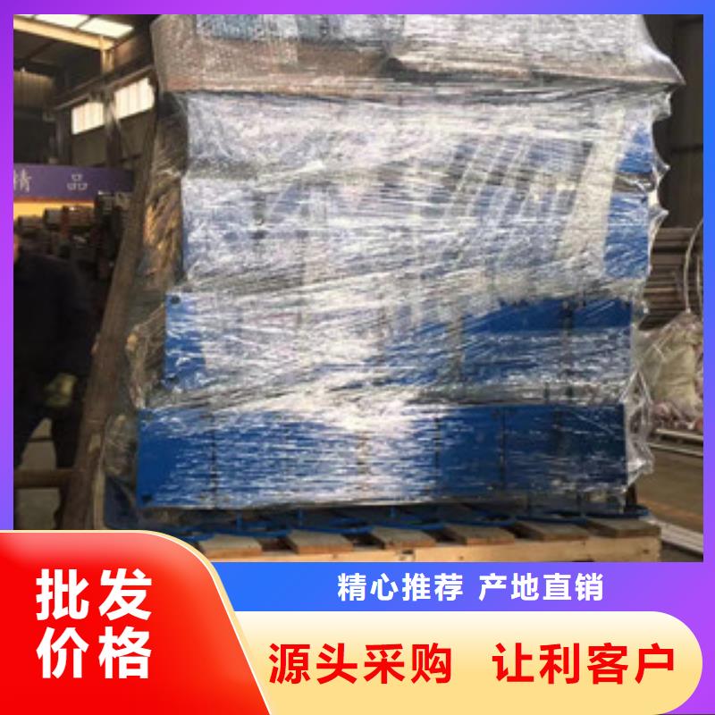 立柱不锈钢复合管道路景观护栏用心服务