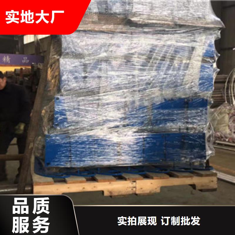 【立柱,不锈钢复合管桥梁护栏标准工艺】