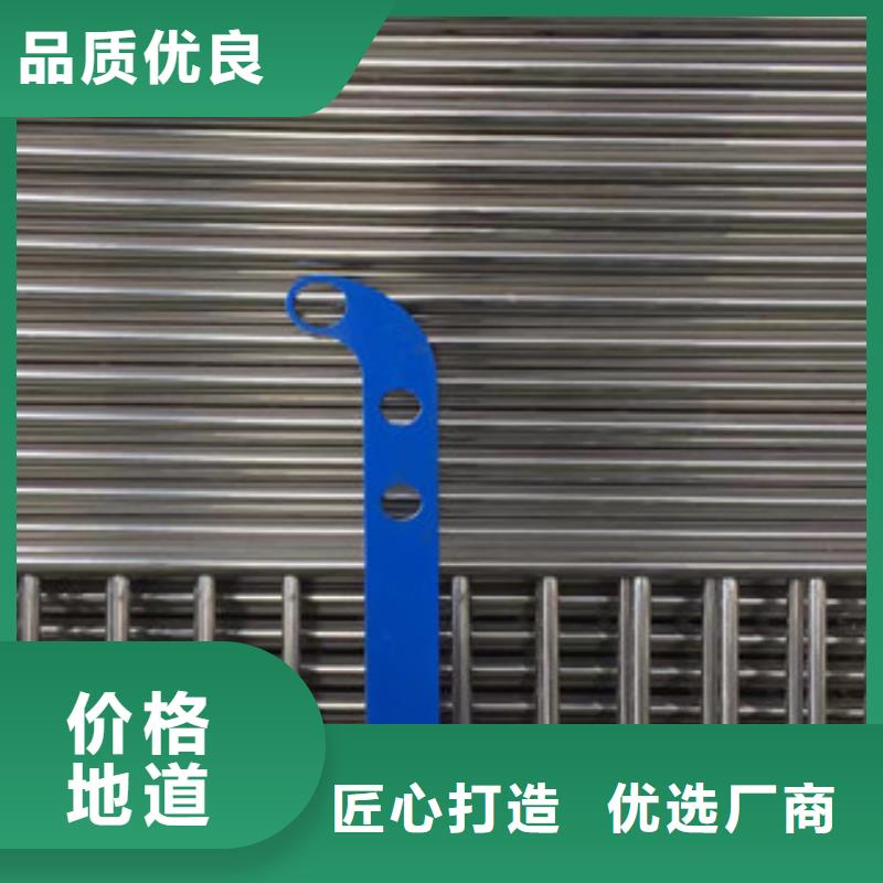 立柱304不锈钢复合管匠心制造