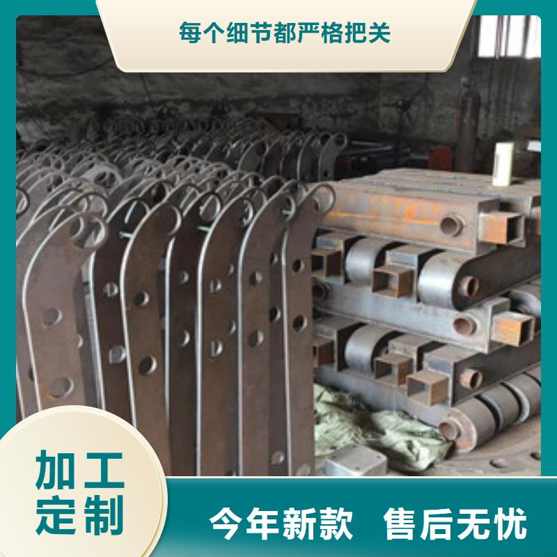 立柱不锈钢复合管道路景观护栏用心服务