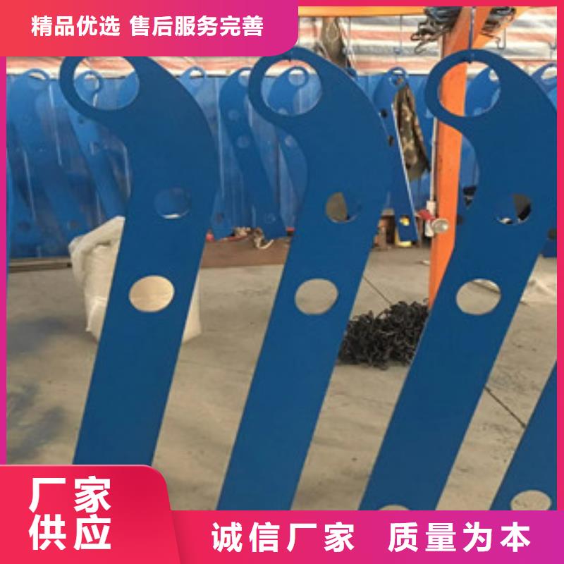 立柱不锈钢复合管道路景观护栏物流配送
