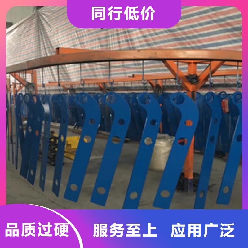 立柱201不锈钢复合管免费安装