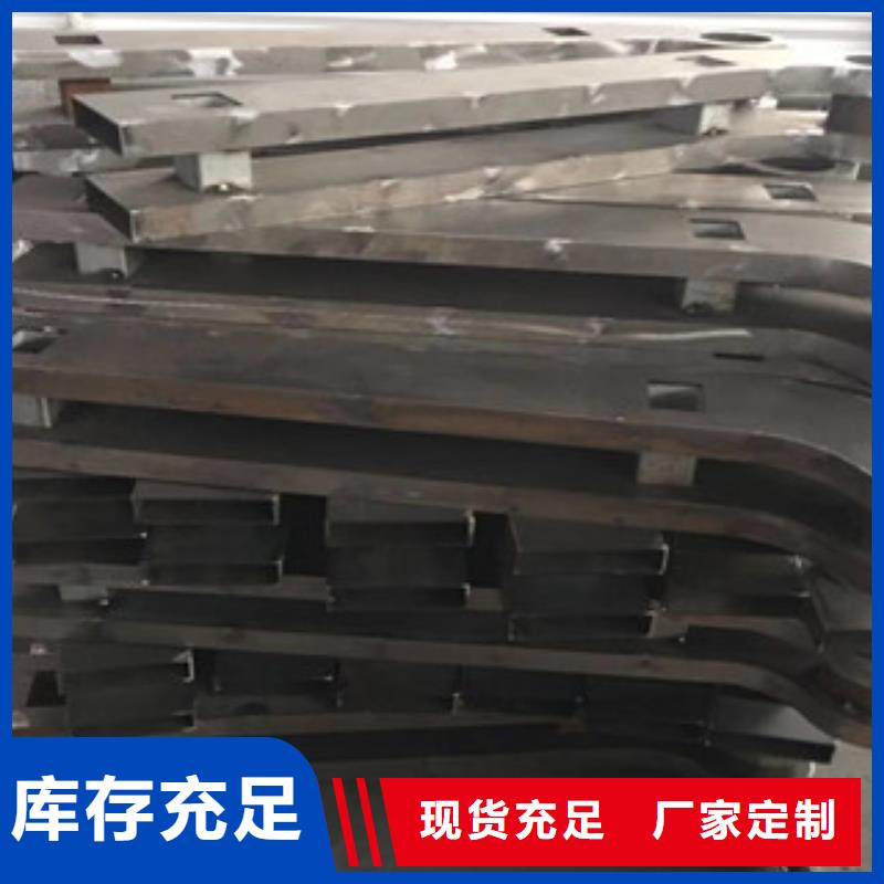 立柱不锈钢复合管桥梁防撞护栏拒绝差价