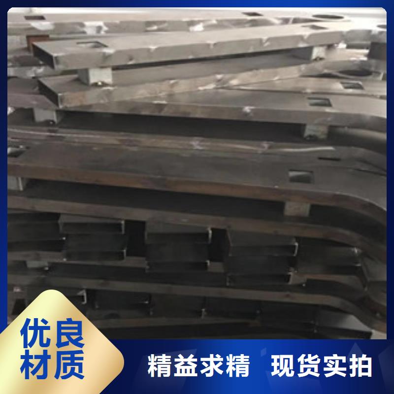 立柱304不锈钢复合管精选好货