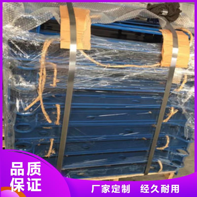 立柱不锈钢复合管道路景观护栏物流配送