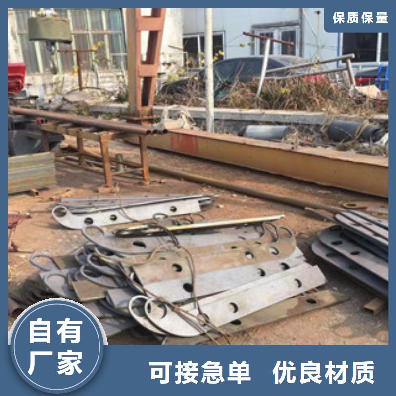 立柱不锈钢复合管桥梁防撞护栏拒绝差价