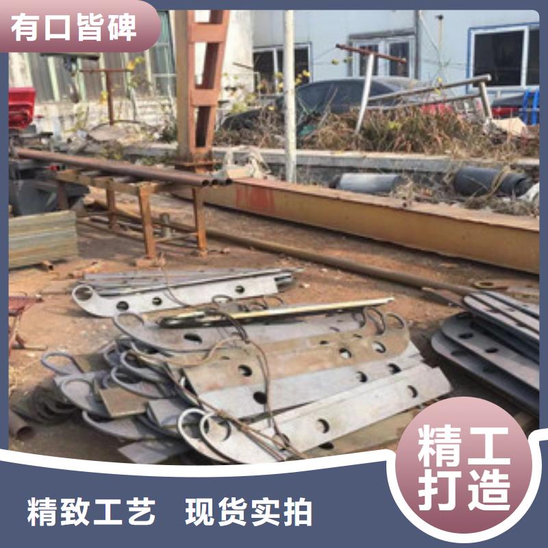 【立柱】不锈钢复合管道路景观护栏低价货源