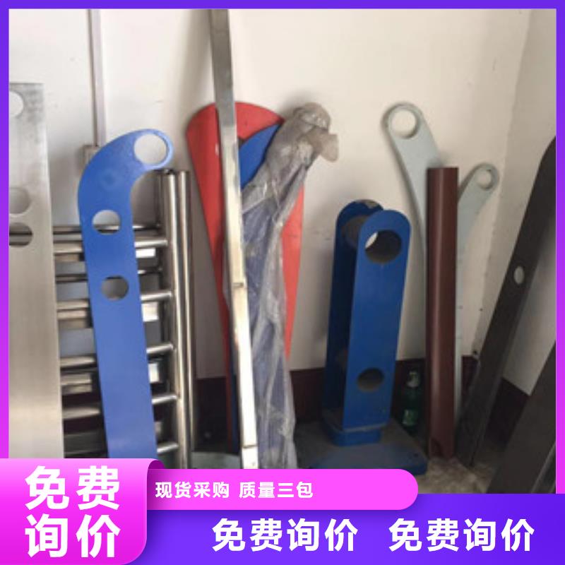 立柱201不锈钢复合管放心选购