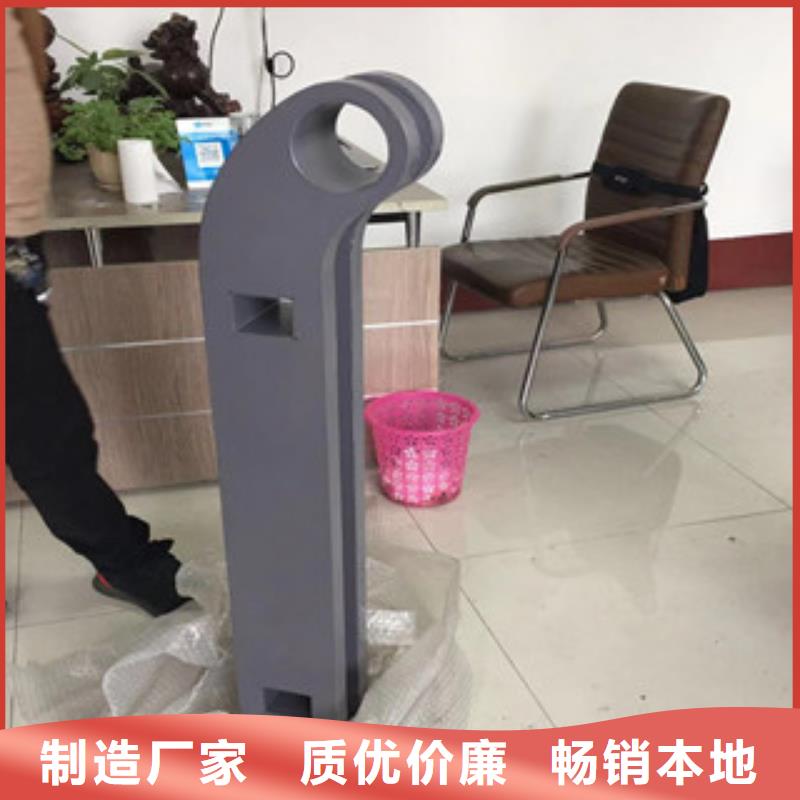 立柱不锈钢复合管道路景观护栏用心服务