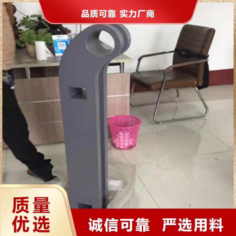 立柱304不锈钢复合管精选好货