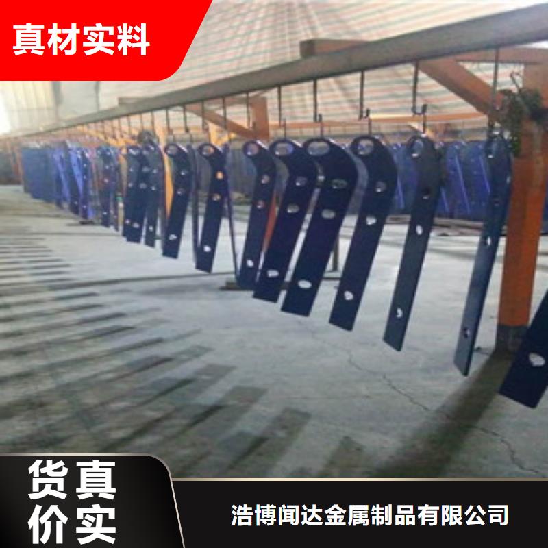 立柱不锈钢复合管道路景观护栏用心服务