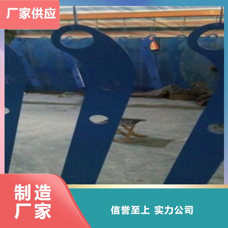 立柱不锈钢复合管桥梁防撞护栏拒绝差价