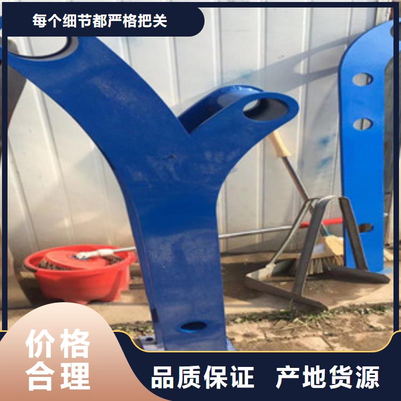 立柱201不锈钢复合管专心专注专业