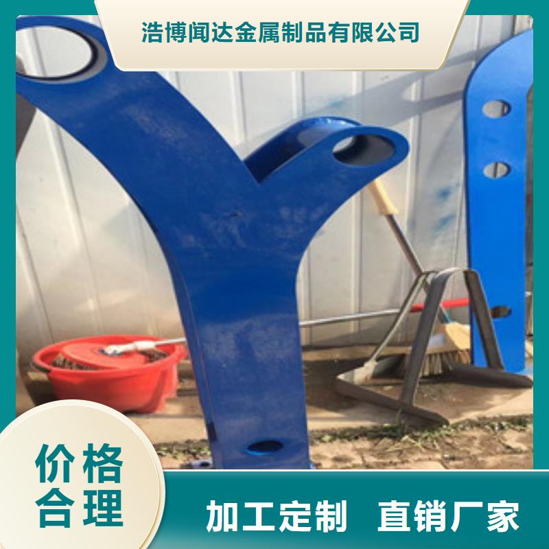 立柱不锈钢复合管道路景观护栏物流配送