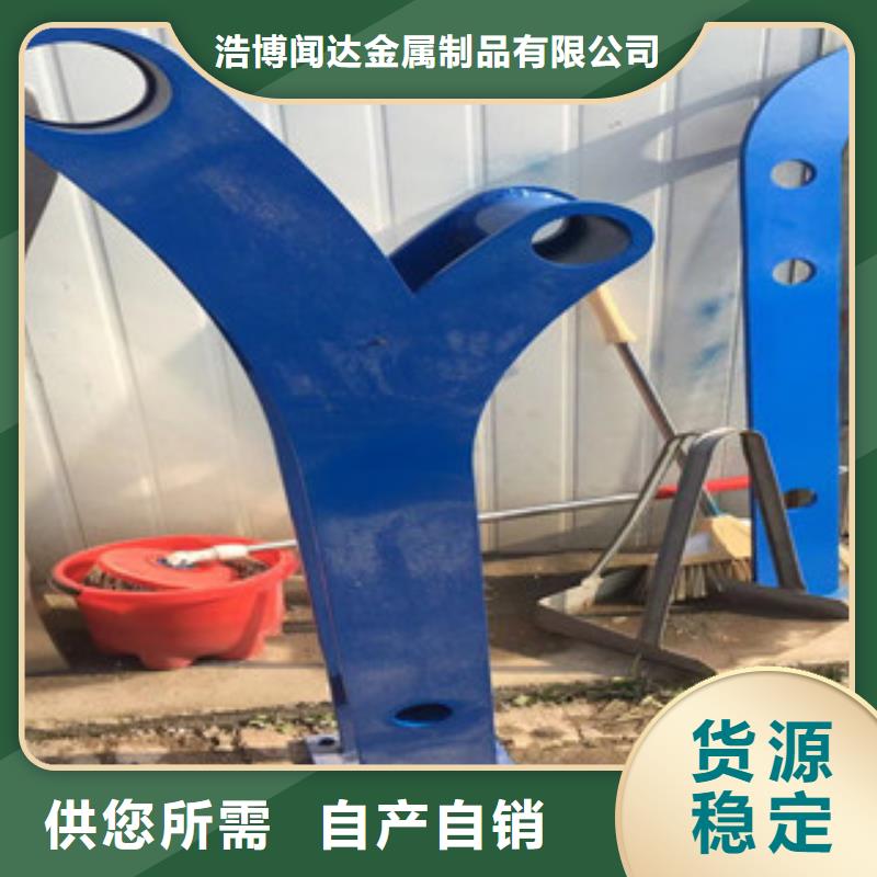 立柱304不锈钢复合管匠心制造
