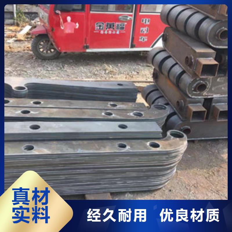 立柱_304不锈钢复合管批发货源
