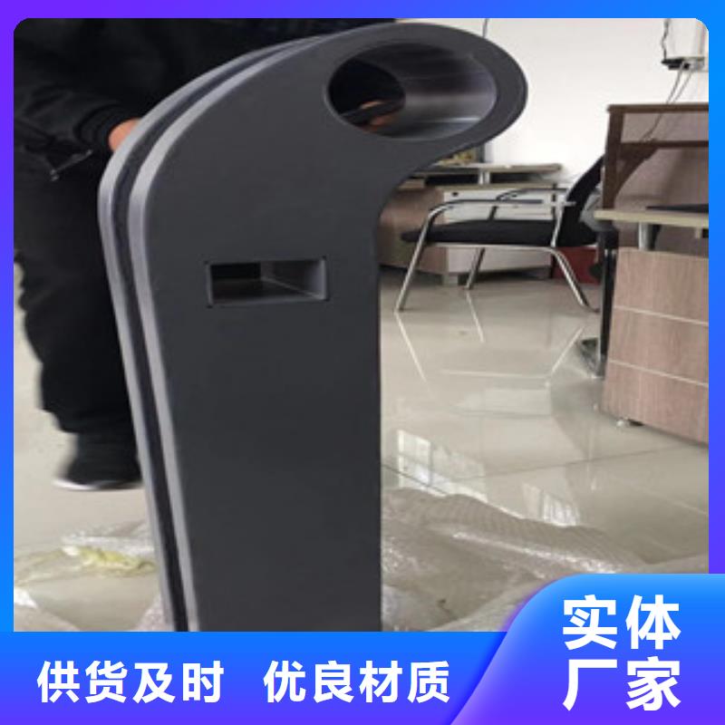 立柱304不锈钢复合管匠心制造