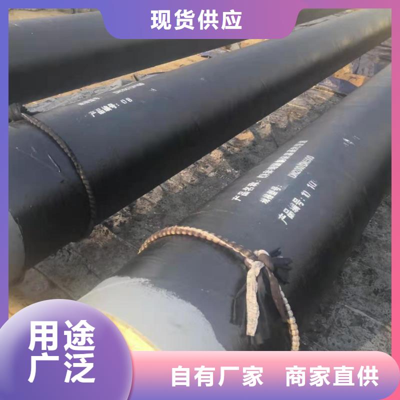高温蒸汽预制直埋保温钢管可定制满足多种行业需求
