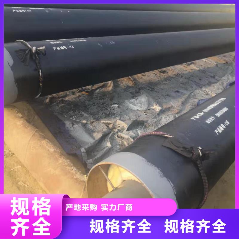保温管道种植基地用品质赢得客户信赖