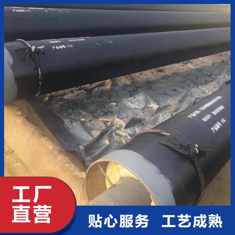 高温钢套钢口碑好厂家现货