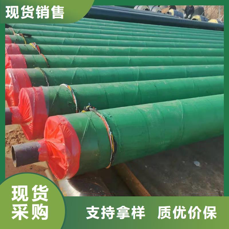 钢套钢蒸汽保温管道产品介绍厂家现货