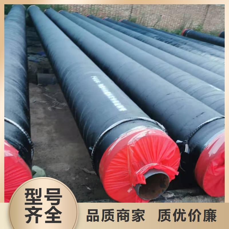 高温钢套钢在线报价优选原材