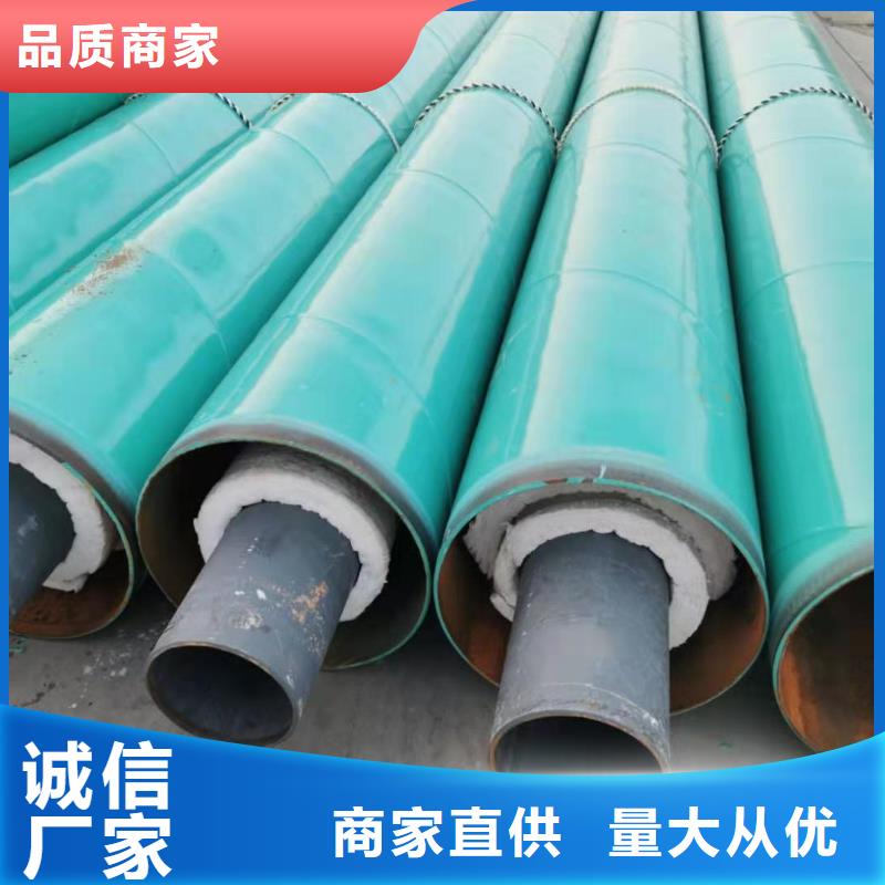 高温钢套钢在线报价优选原材