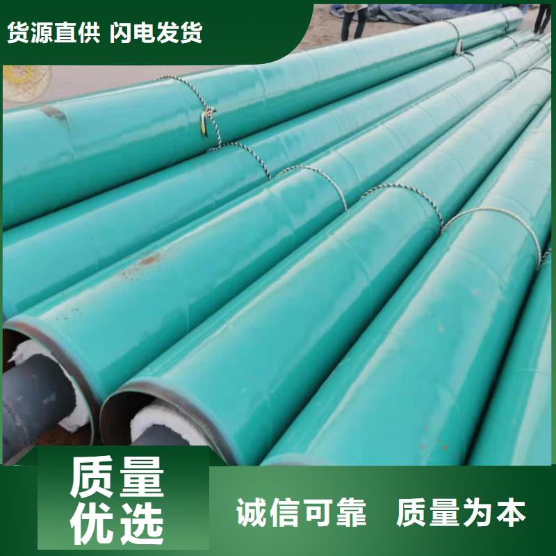 保温管道种植基地用品质赢得客户信赖