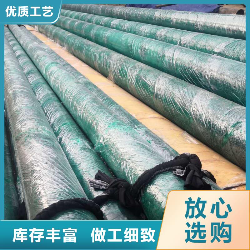 高温蒸汽预制直埋保温钢管种类齐全真材实料加工定制