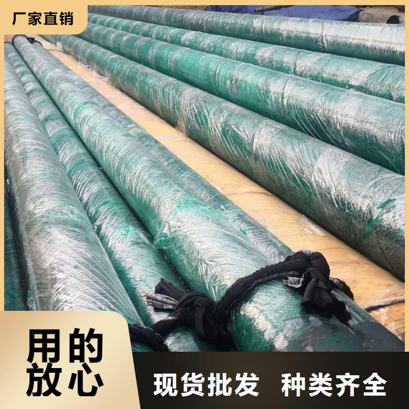 预制直埋蒸汽保温管批发零售甄选好厂家