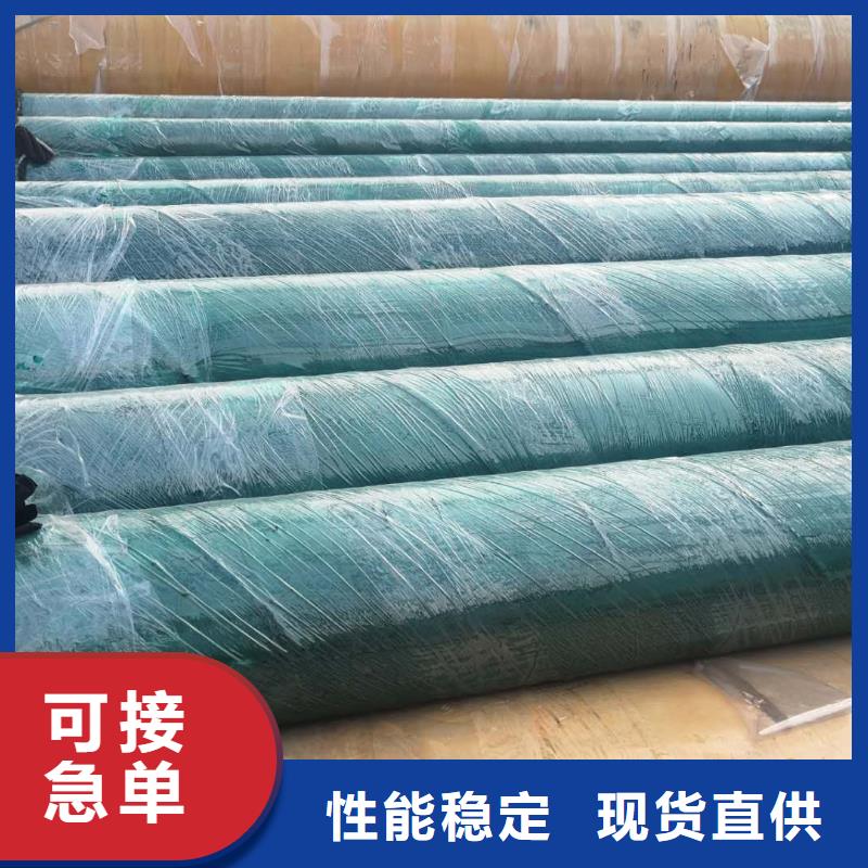 高温钢套钢销售闪电发货