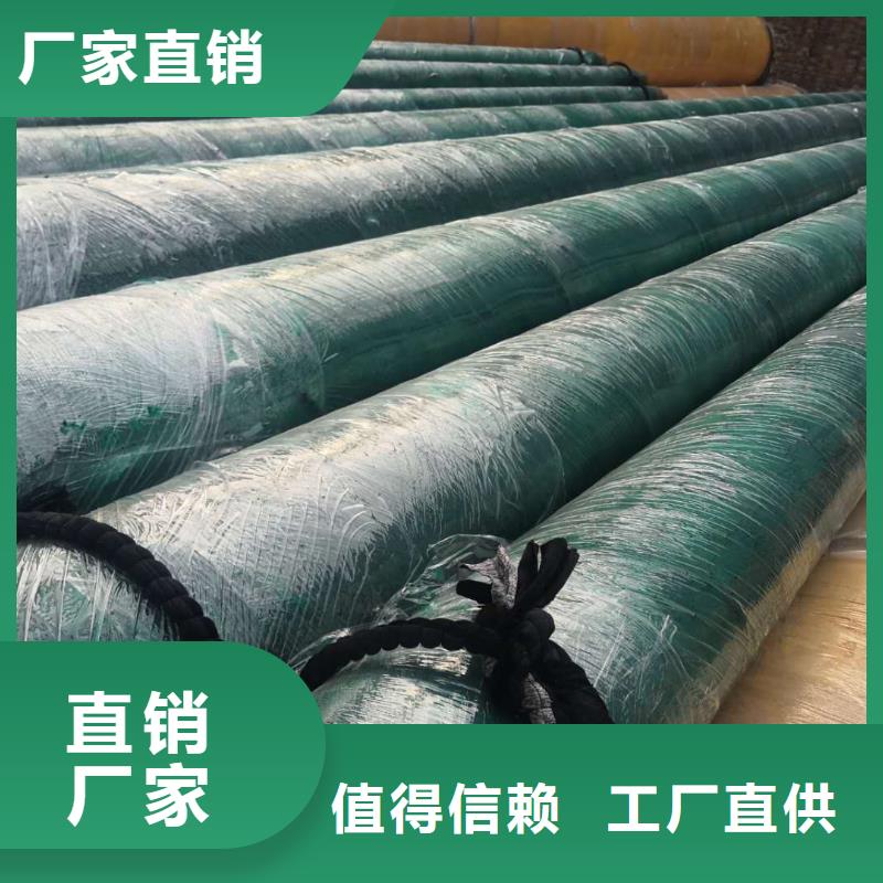 高温钢套钢销售闪电发货