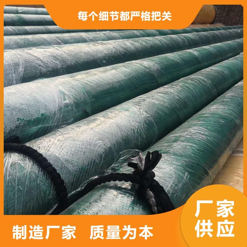 保温管道种植基地用品质赢得客户信赖