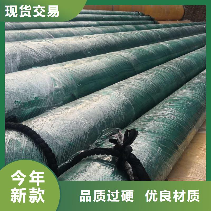预制直埋蒸汽保温管批发零售甄选好厂家