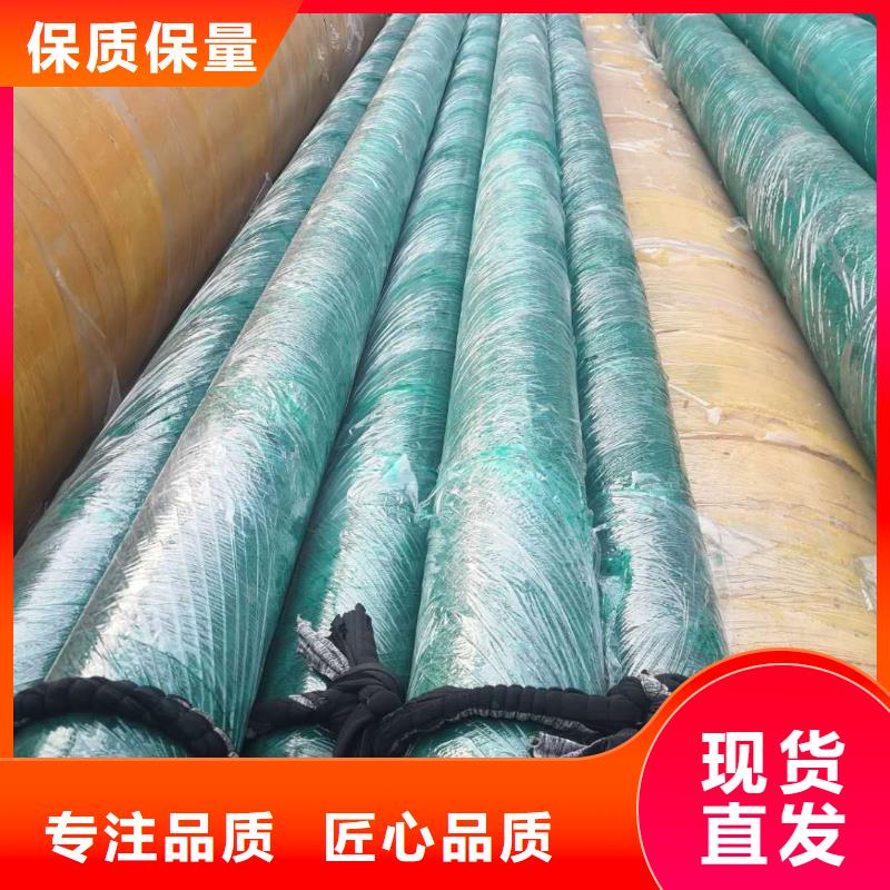 预制直埋蒸汽保温管批发零售甄选好厂家