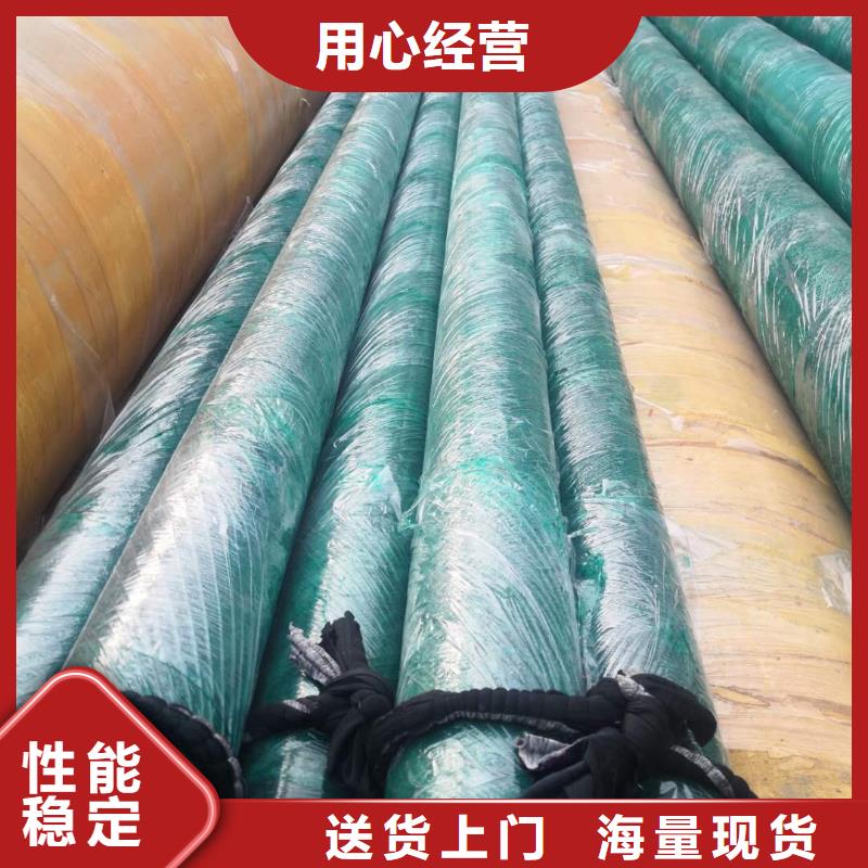 预制直埋蒸汽保温管批发零售甄选好厂家