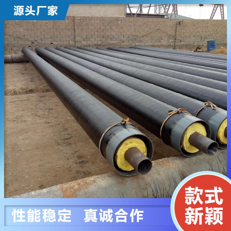高温蒸汽预制直埋保温钢管可定制满足多种行业需求