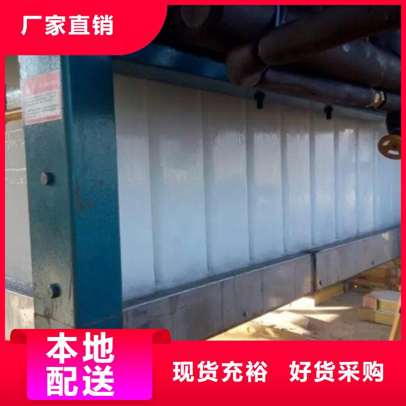 制冰机工业块冰机用品质说话