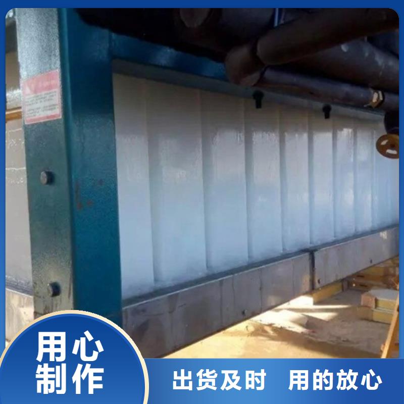 制冰机直冷式制冰机厂诚信经营
