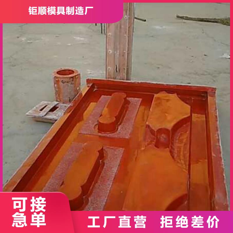 玻璃钢模具钢模具好品质用的放心