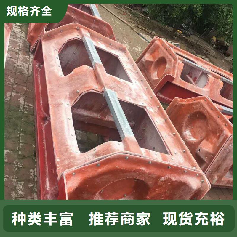 玻璃钢模具,盖板模具源头厂家