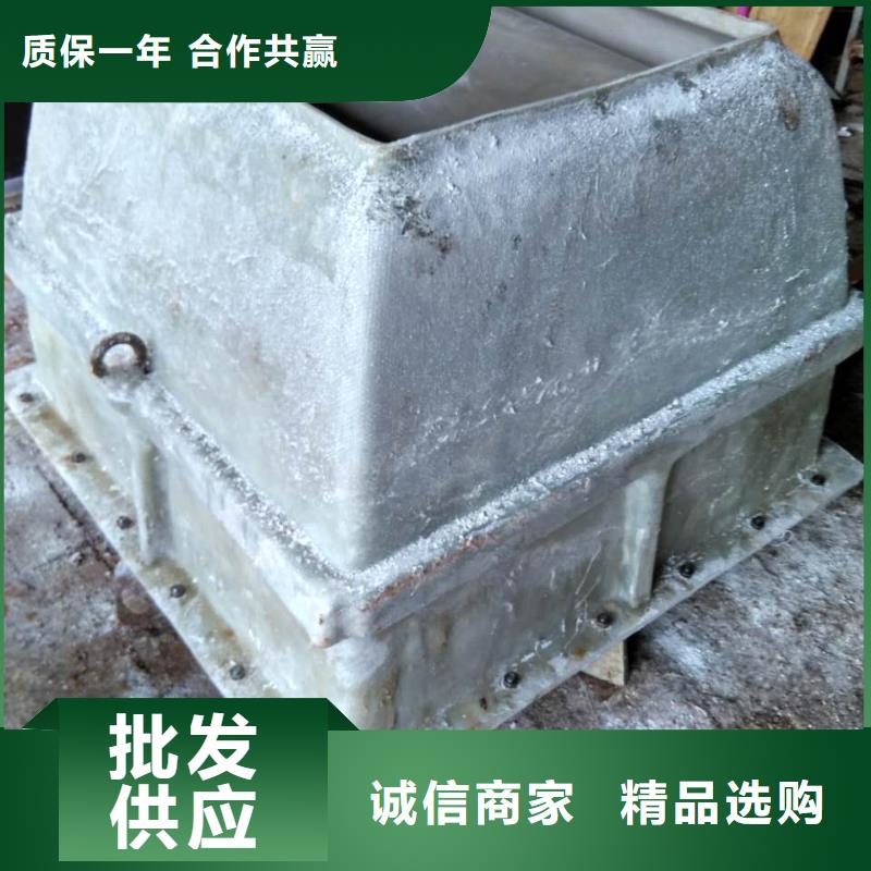 【玻璃钢模具路沿石模具优良工艺】